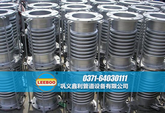 波紋<a href=http://www.acixz.cn target=_blank class=infotextkey>補(bǔ)償器</a>日常備貨