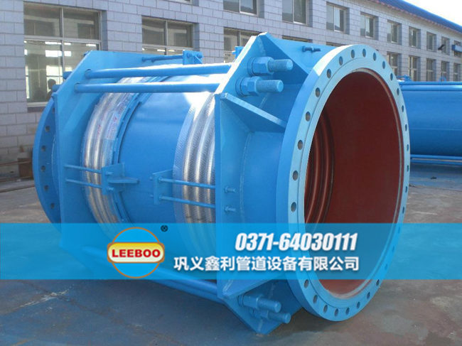 大口徑拉桿型<a href=http://www.acixz.cn target=_blank class=infotextkey>補(bǔ)償器</a>
