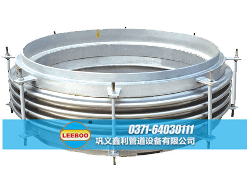 鑫利大口徑<a href=http://www.acixz.cn target=_blank class=infotextkey>補(bǔ)償器</a>