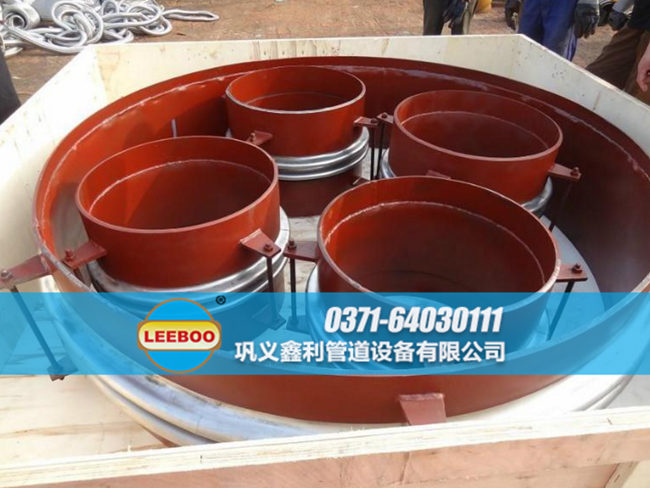 焊接式波紋<a href=http://www.acixz.cn target=_blank class=infotextkey>補(bǔ)償器</a>