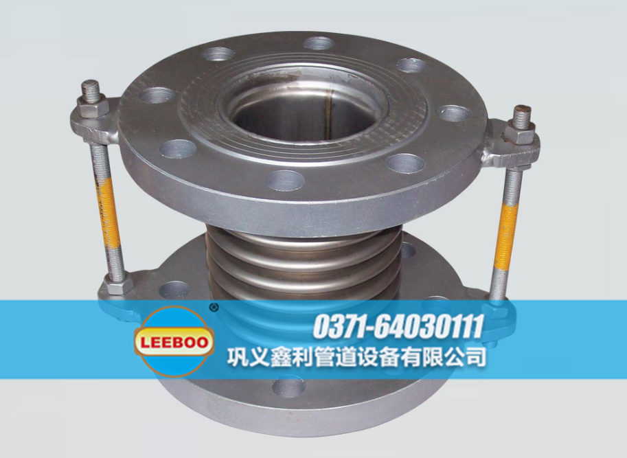 波紋<a href=http://www.acixz.cn target=_blank class=infotextkey>補(bǔ)償器</a>實(shí)物圖