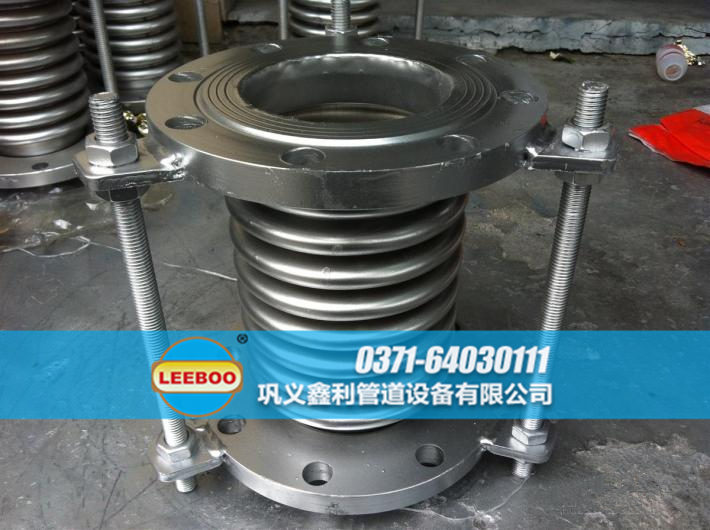 <a href=http://www.acixz.cn target=_blank class=infotextkey>補償器</a>生產(chǎn)車間