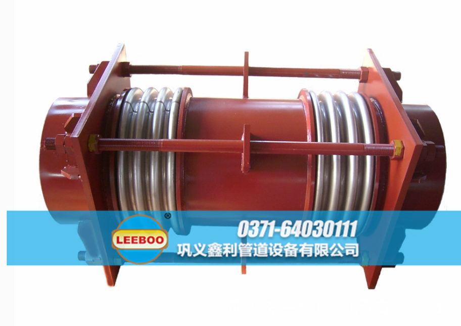 大拉桿橫向<a href=http://www.acixz.cn target=_blank class=infotextkey>補(bǔ)償器</a>