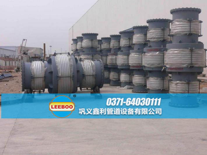 直管壓力平衡<a href=http://www.acixz.cn target=_blank class=infotextkey>補償器</a>發(fā)貨圖