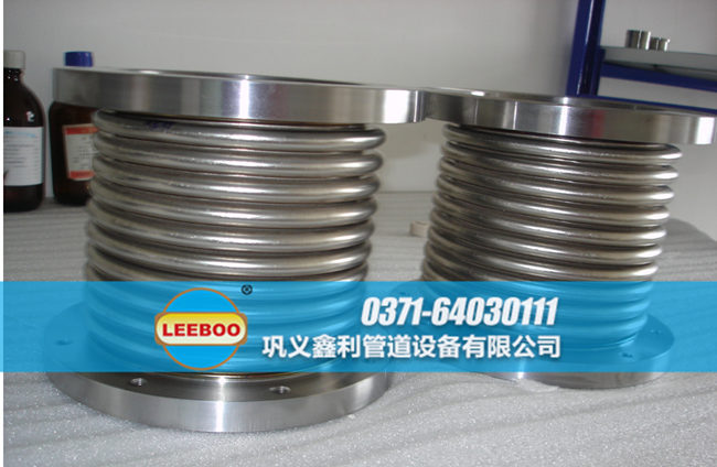 不銹鋼法蘭<a href=http://www.acixz.cn target=_blank class=infotextkey>補(bǔ)償器</a>
