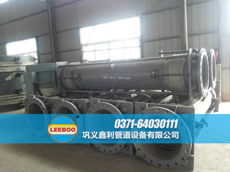 大拉桿橫向波紋<a href=http://www.acixz.cn target=_blank class=infotextkey>補償器</a>廠家