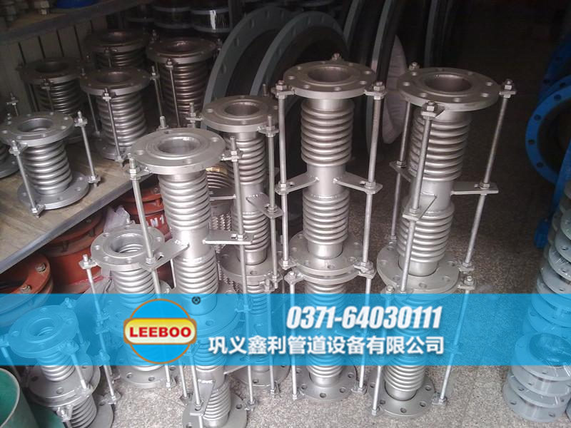 波紋<a href=http://www.acixz.cn target=_blank class=infotextkey>補償器</a>日常備貨