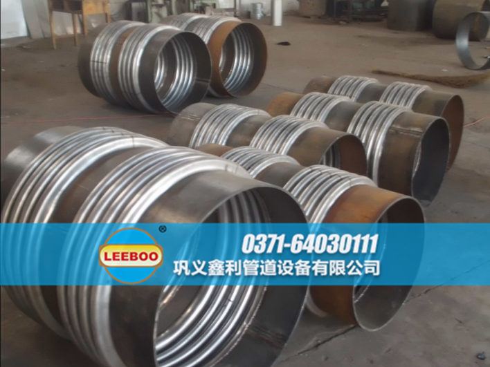 不銹鋼<a href=http://www.acixz.cn target=_blank class=infotextkey>補償器</a>實物圖