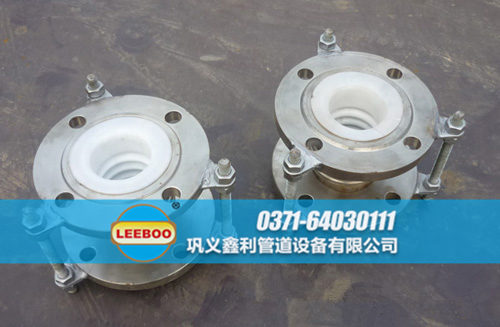 襯四氟波紋<a href=http://www.acixz.cn target=_blank class=infotextkey>補(bǔ)償器</a>樣品圖