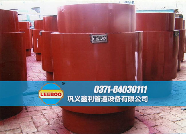 套筒波紋<a href=http://www.acixz.cn target=_blank class=infotextkey>補(bǔ)償器</a>發(fā)貨圖