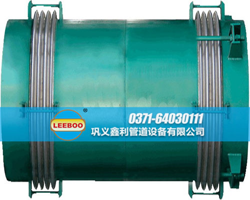 小拉桿橫向<a href=http://www.acixz.cn target=_blank class=infotextkey>補(bǔ)償器</a>樣品圖