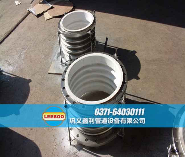 襯四氟不銹鋼<a href=http://www.acixz.cn target=_blank class=infotextkey>補償器</a>