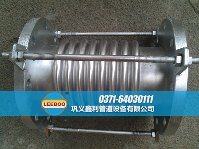 波紋<a href=http://www.acixz.cn target=_blank class=infotextkey>補償器</a>配套不銹鋼法蘭