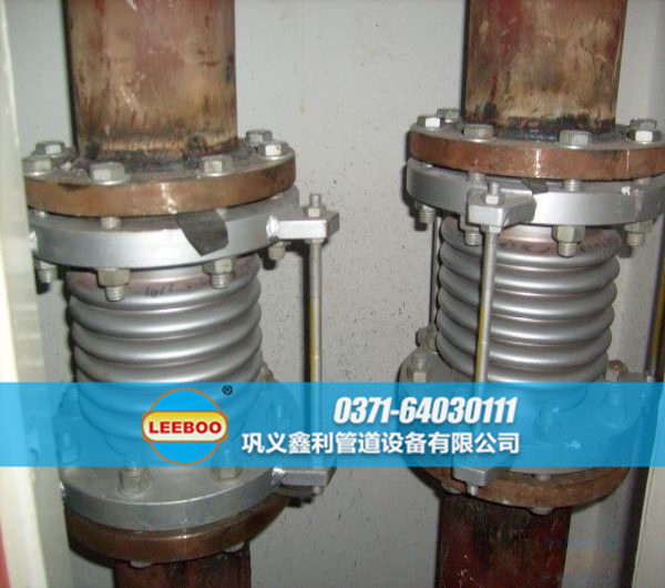 波紋<a href=http://www.acixz.cn target=_blank class=infotextkey>補(bǔ)償器</a>安裝圖