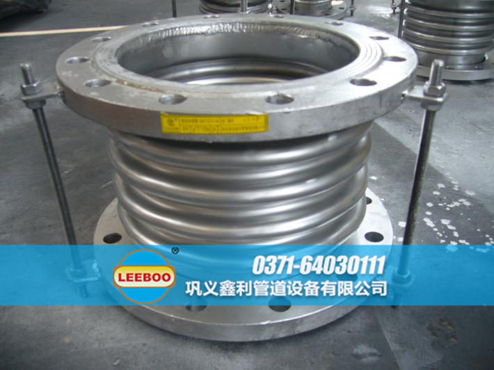 加裝限位裝置的波紋<a href=http://www.acixz.cn target=_blank class=infotextkey>補償器</a>
