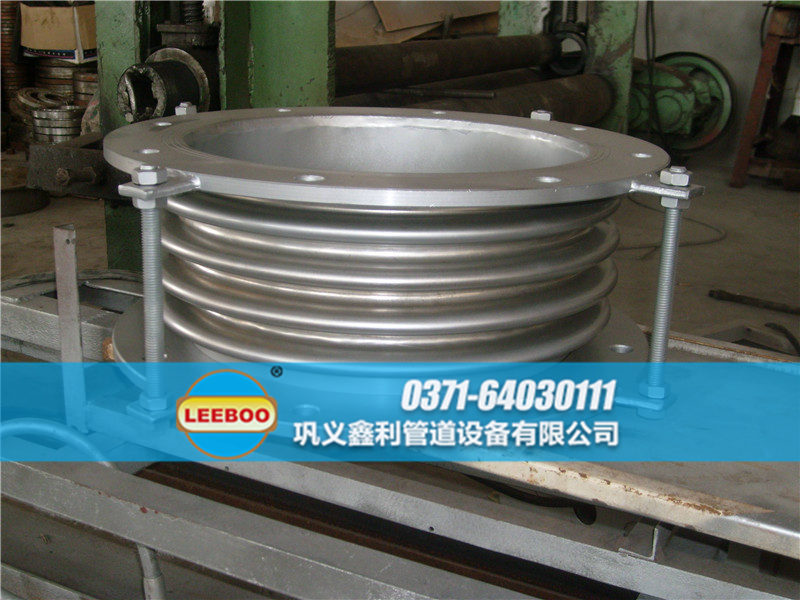 大口徑波紋<a href=http://www.acixz.cn target=_blank class=infotextkey>補(bǔ)償器</a>車間圖