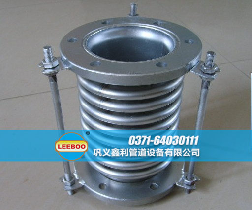 不銹鋼<a href=http://www.acixz.cn target=_blank class=infotextkey>補償器</a>發(fā)貨圖