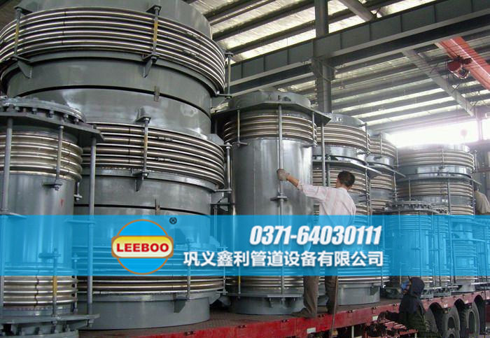 波紋<a href=http://www.acixz.cn target=_blank class=infotextkey>補(bǔ)償器</a>發(fā)貨圖