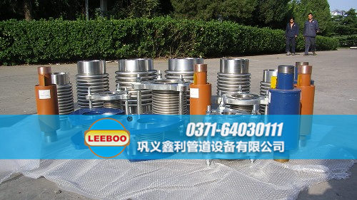 不同類(lèi)型的<a href=http://www.acixz.cn target=_blank class=infotextkey>補(bǔ)償器</a>