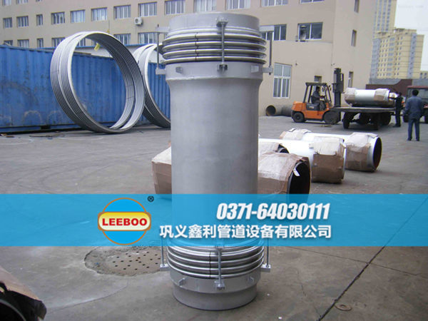 煤粉管道專用波紋<a href=http://www.acixz.cn target=_blank class=infotextkey>補償器</a>
