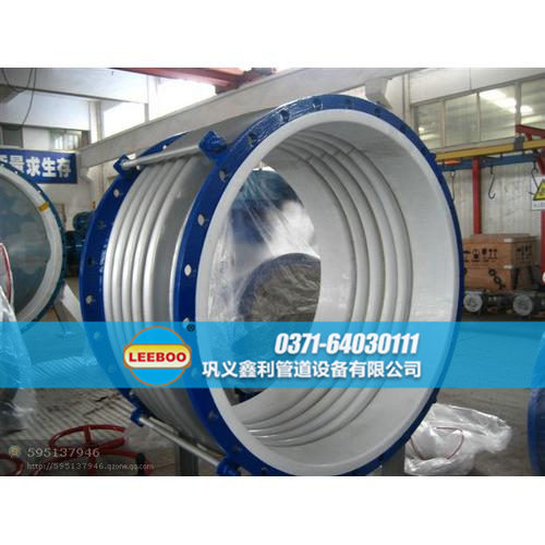 大口徑襯四氟<a href=http://www.acixz.cn target=_blank class=infotextkey>補(bǔ)償器</a>